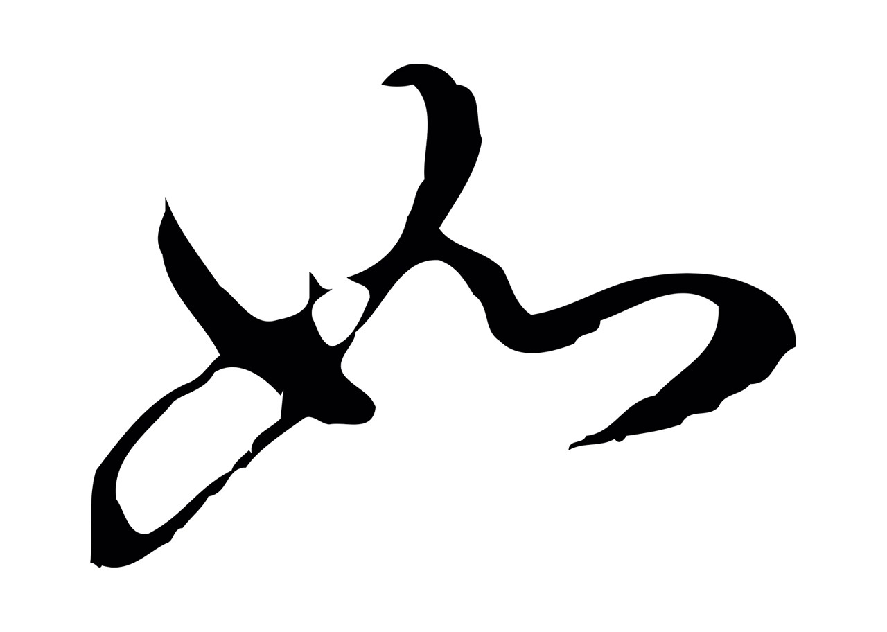 董其昌「如」字书法图片