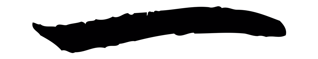赵构「一」字书法图片