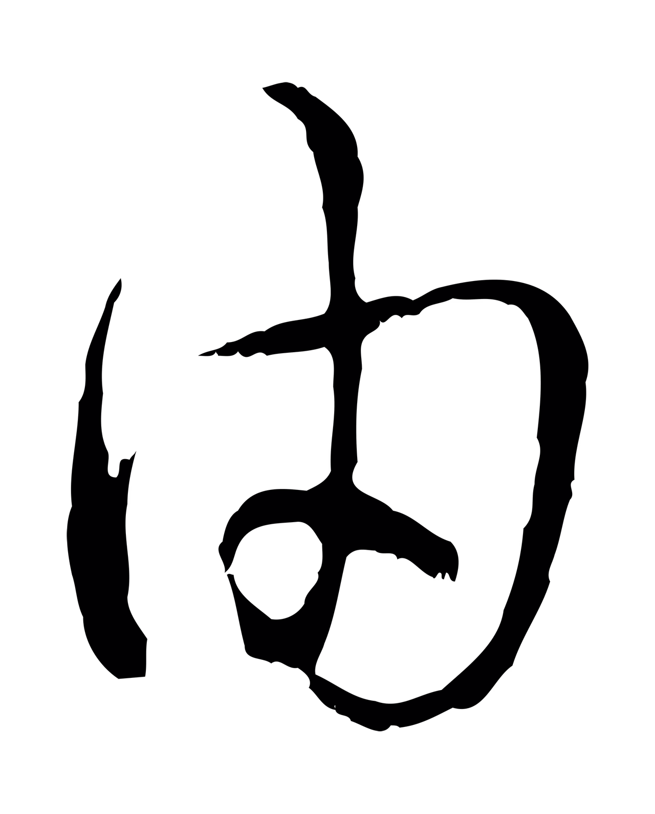 吴说「由」字书法图片