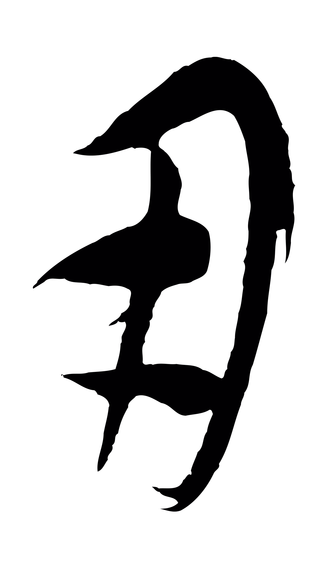康里巎巎「用」字书法图片