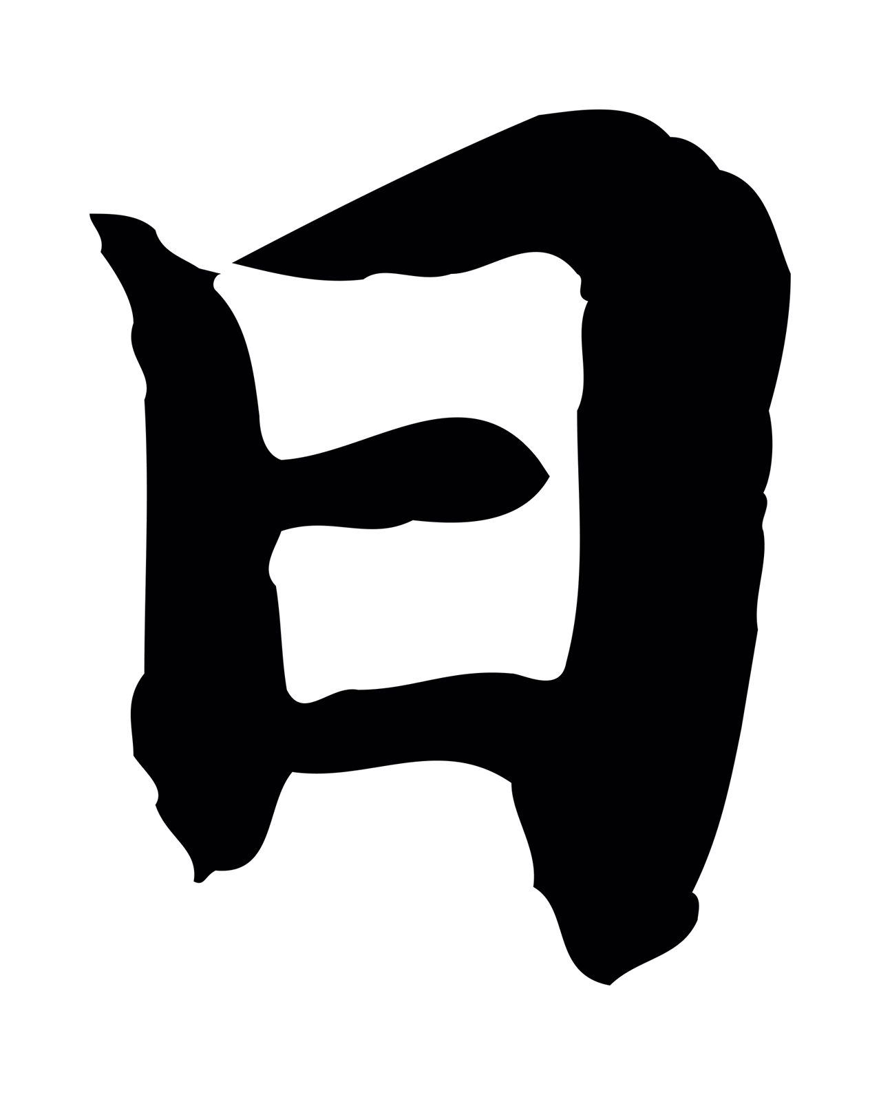 沈右「日」字书法图片