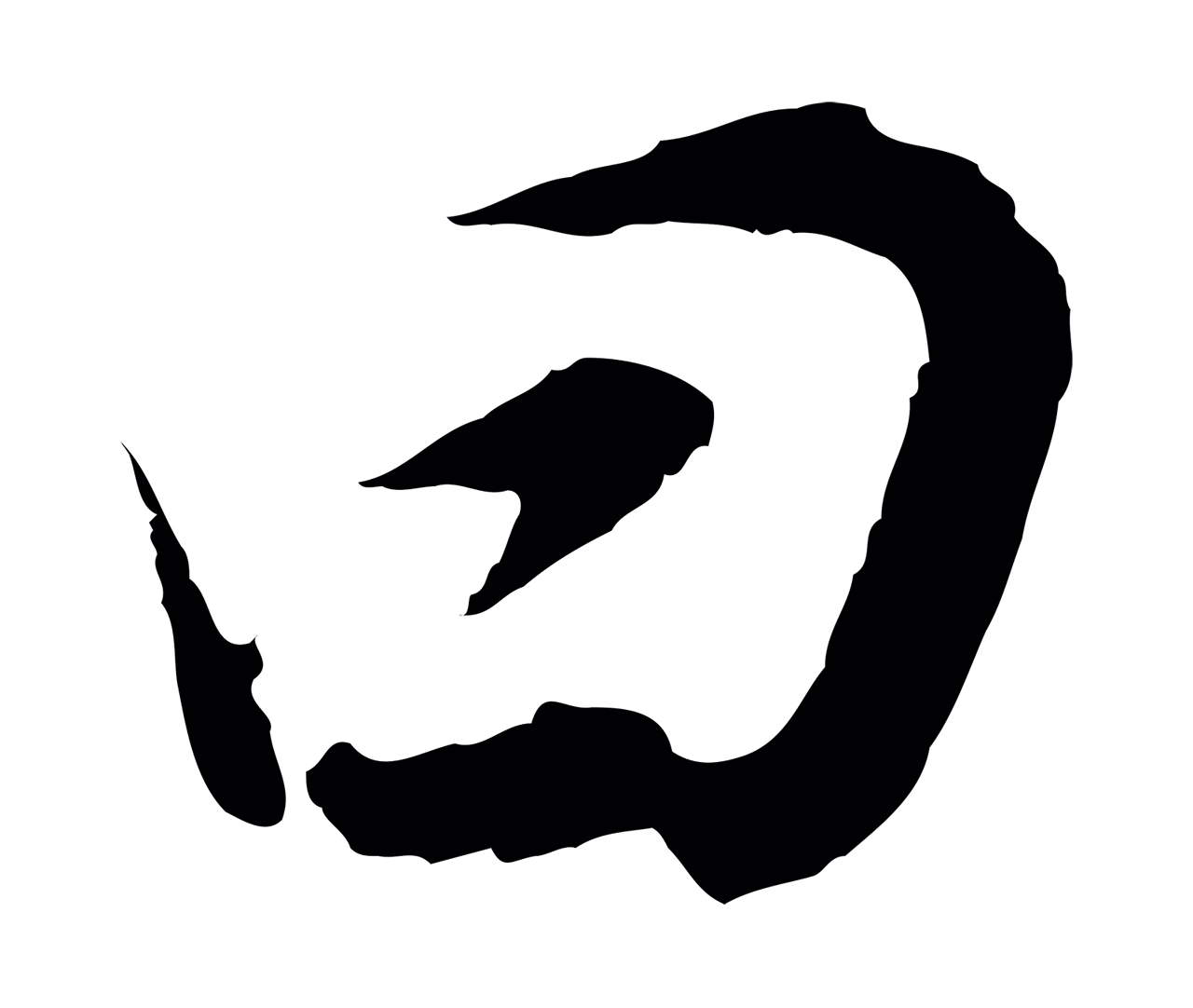 董其昌「曰」字书法图片