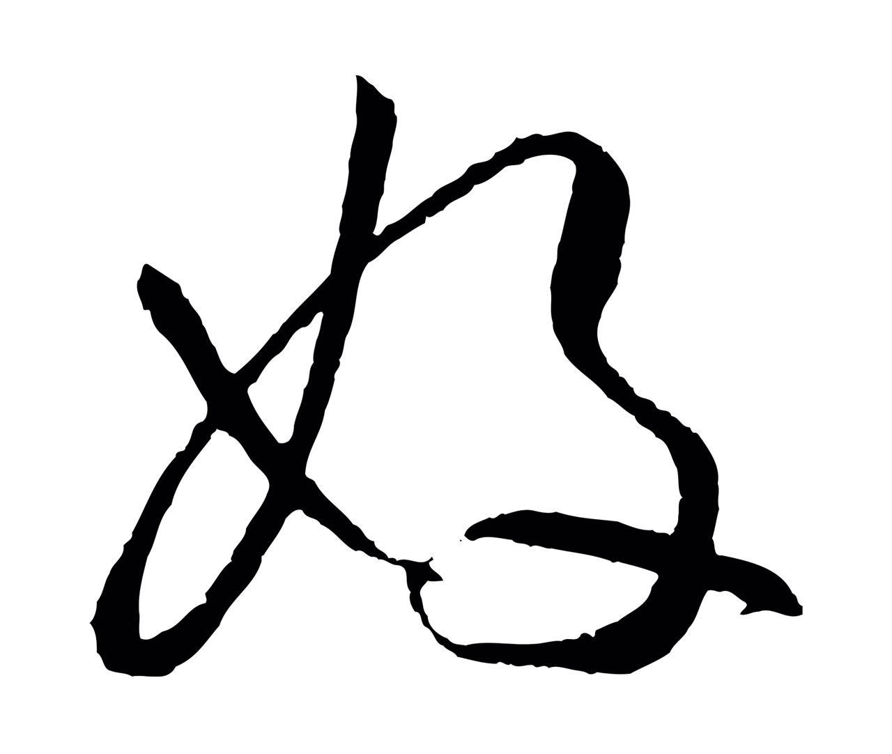 孙过庭「好」字书法图片