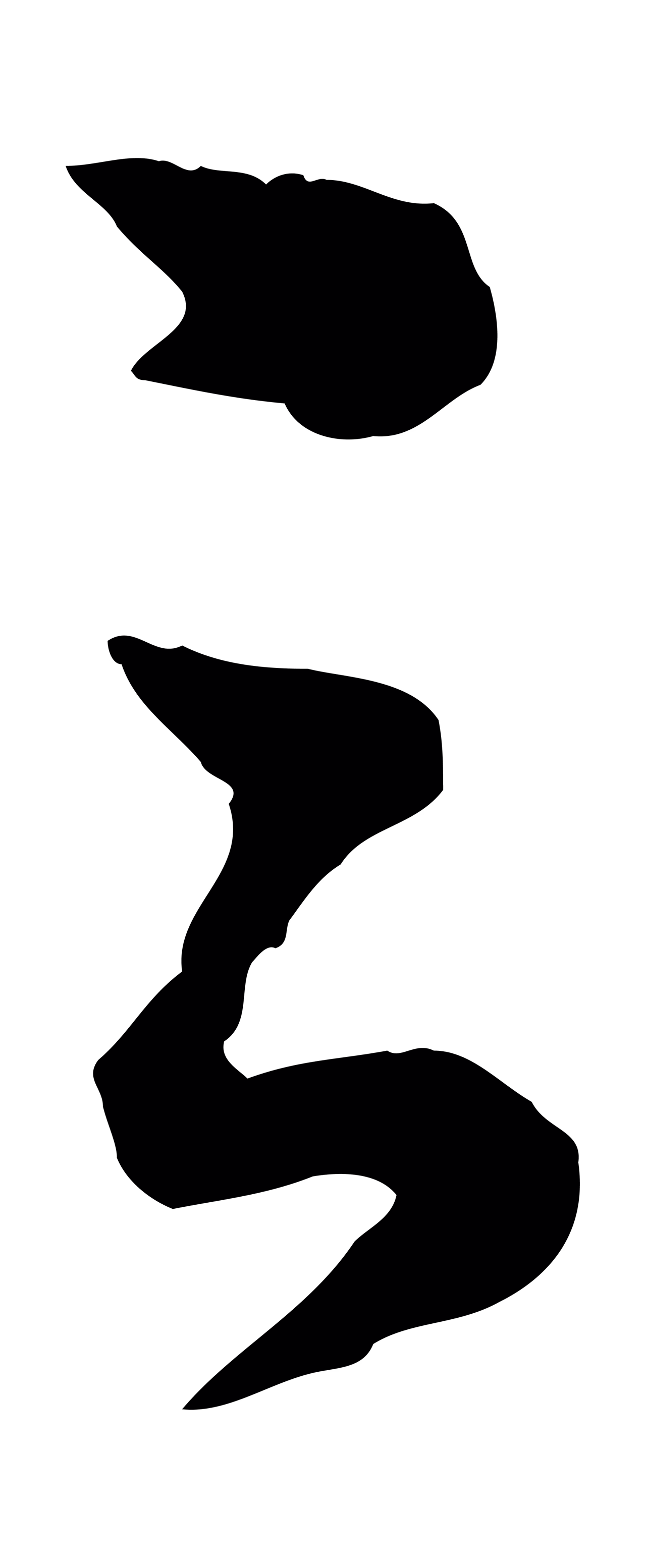 苏轼「之」字书法图片