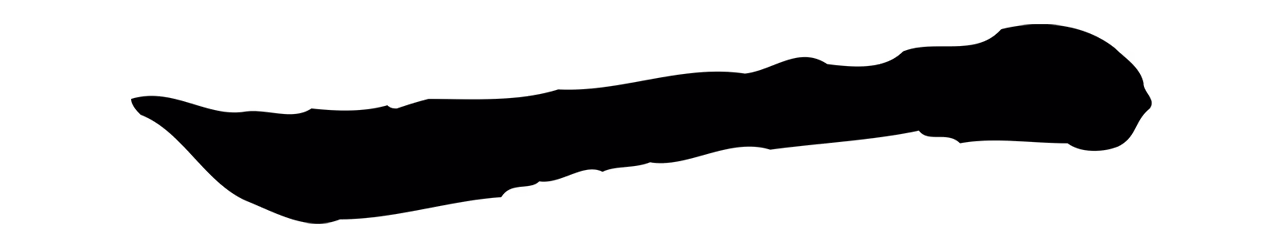 陆继善「一」字书法图片