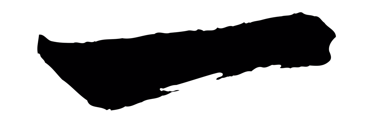 赵孟頫「一」字书法图片