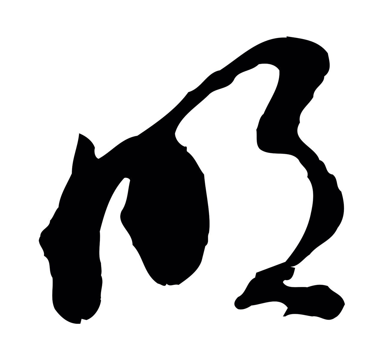 文彭「明」字书法图片