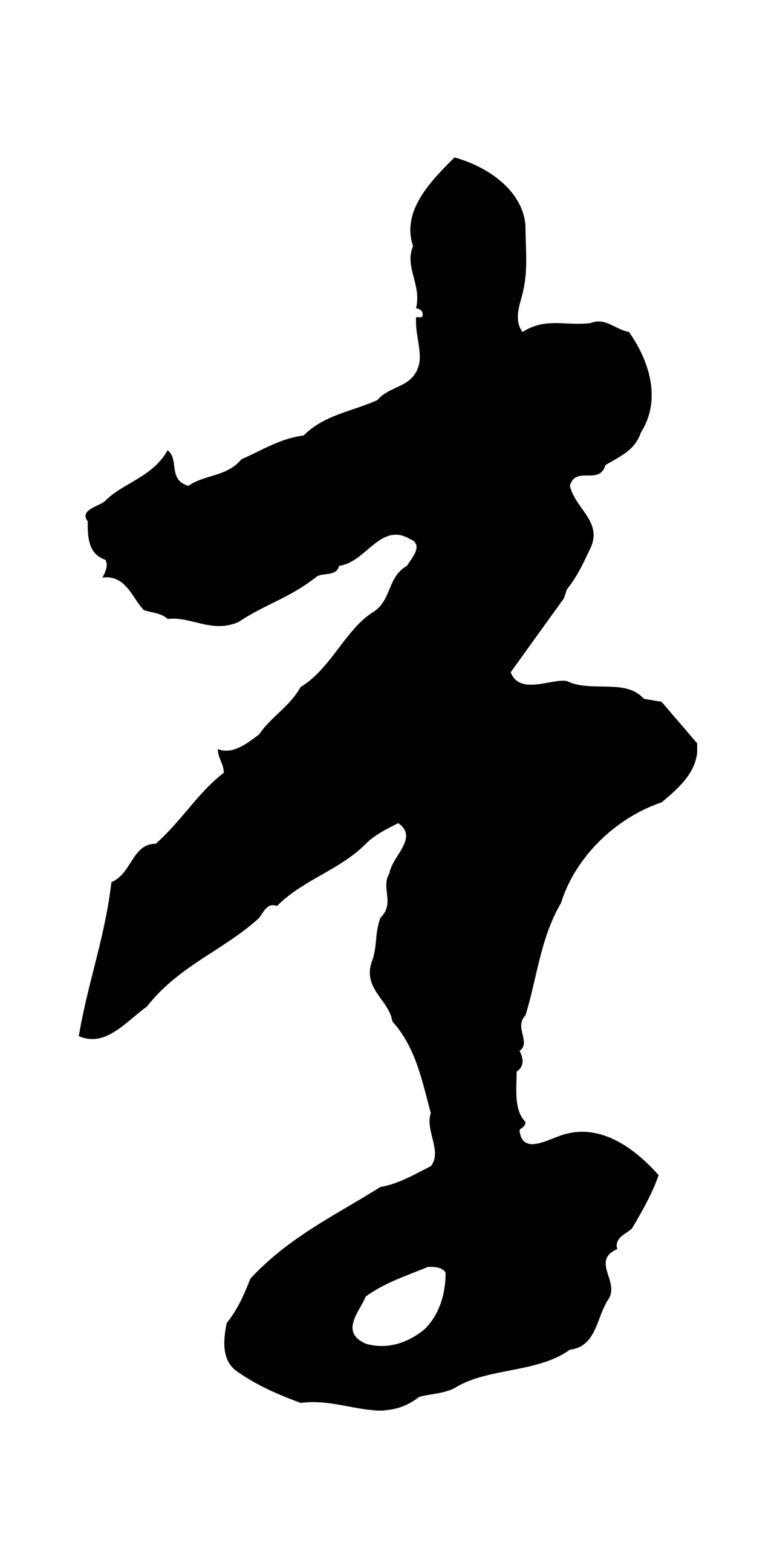 文徵明「李」字书法图片