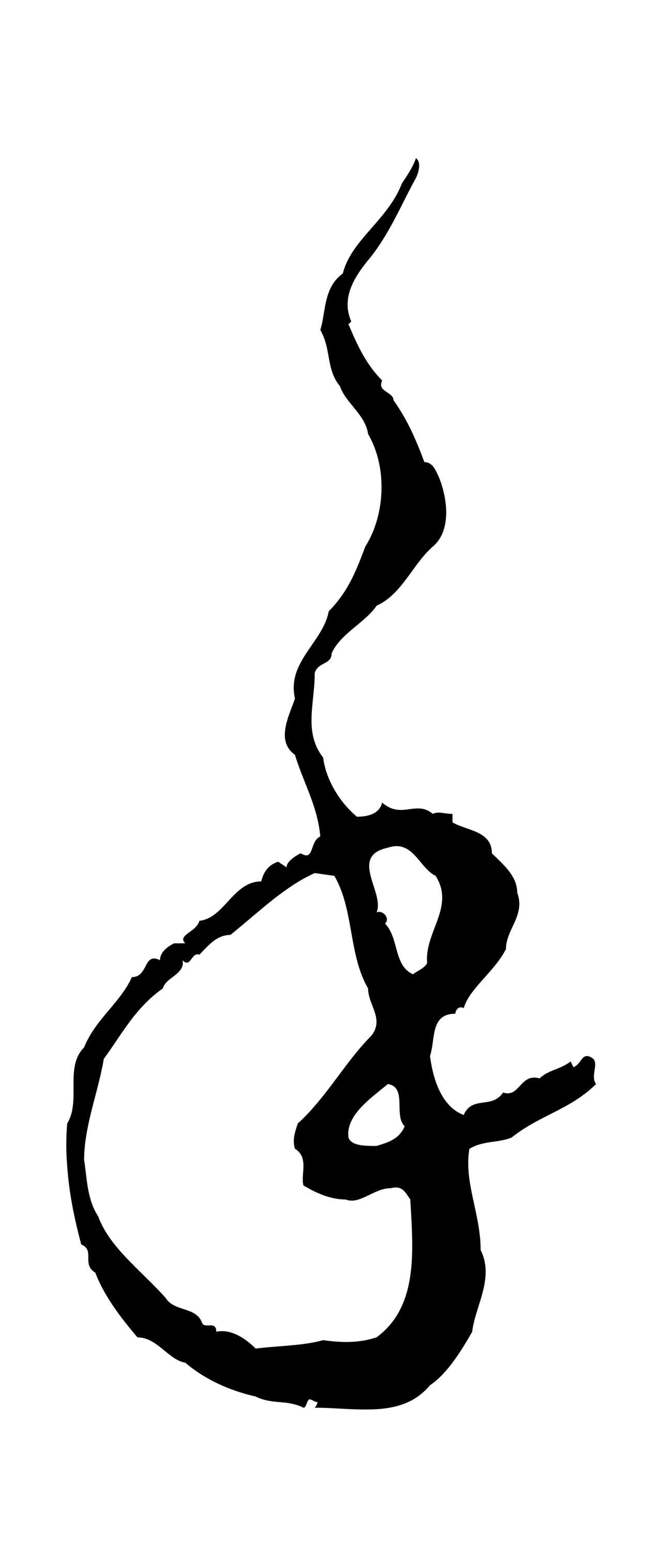 饶介「手」字书法图片