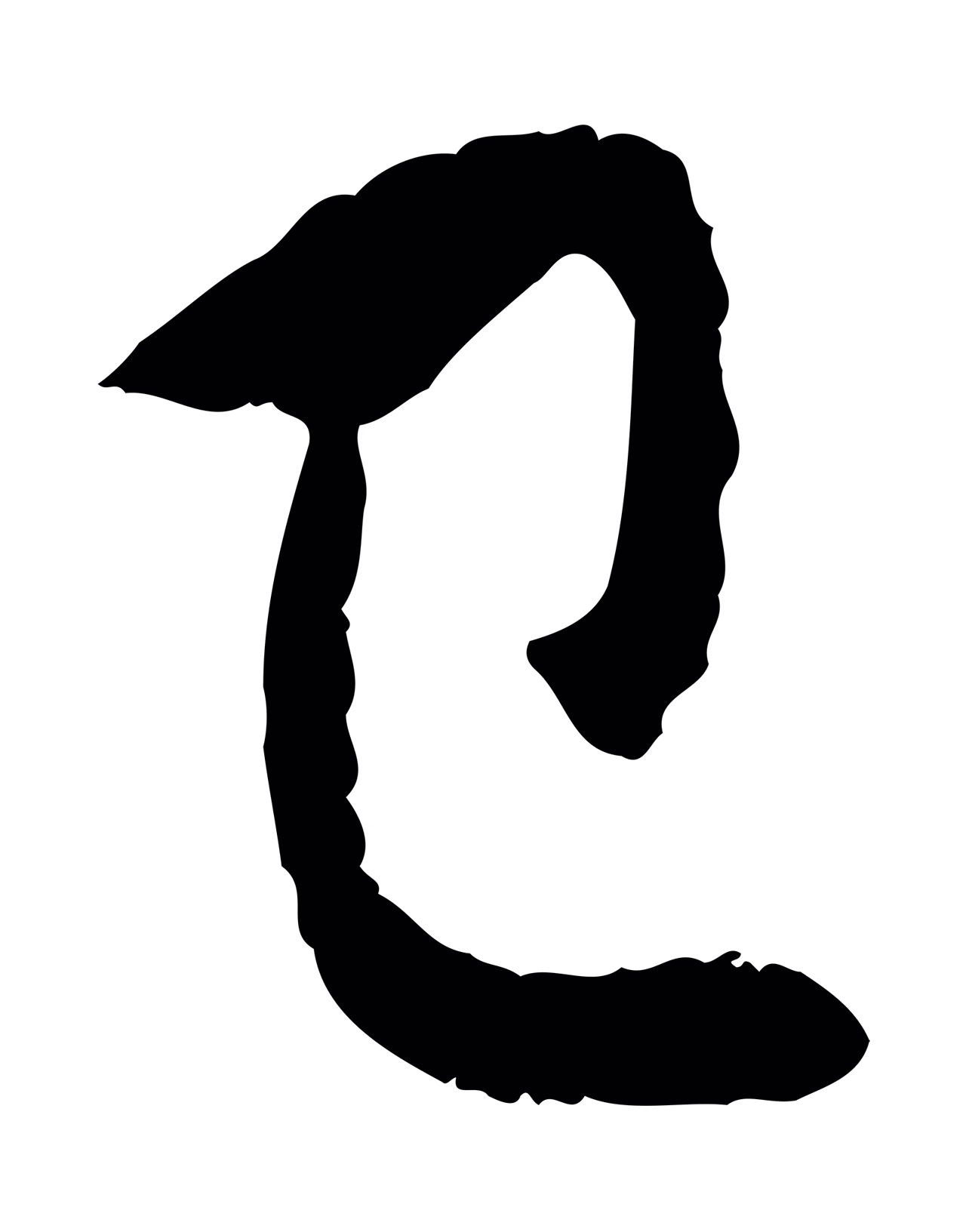 赵孟頫「已」字书法图片
