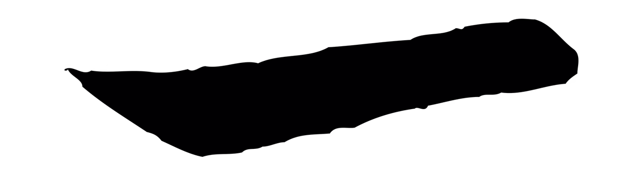 赵孟頫「一」字书法图片