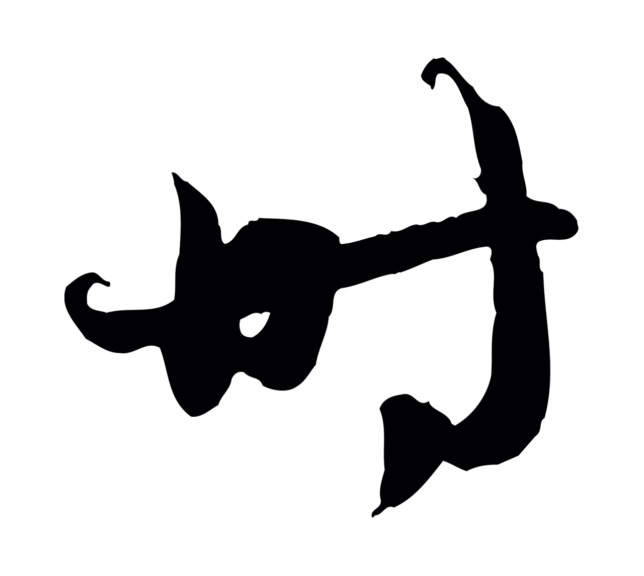 赵孟頫「時」字书法图片