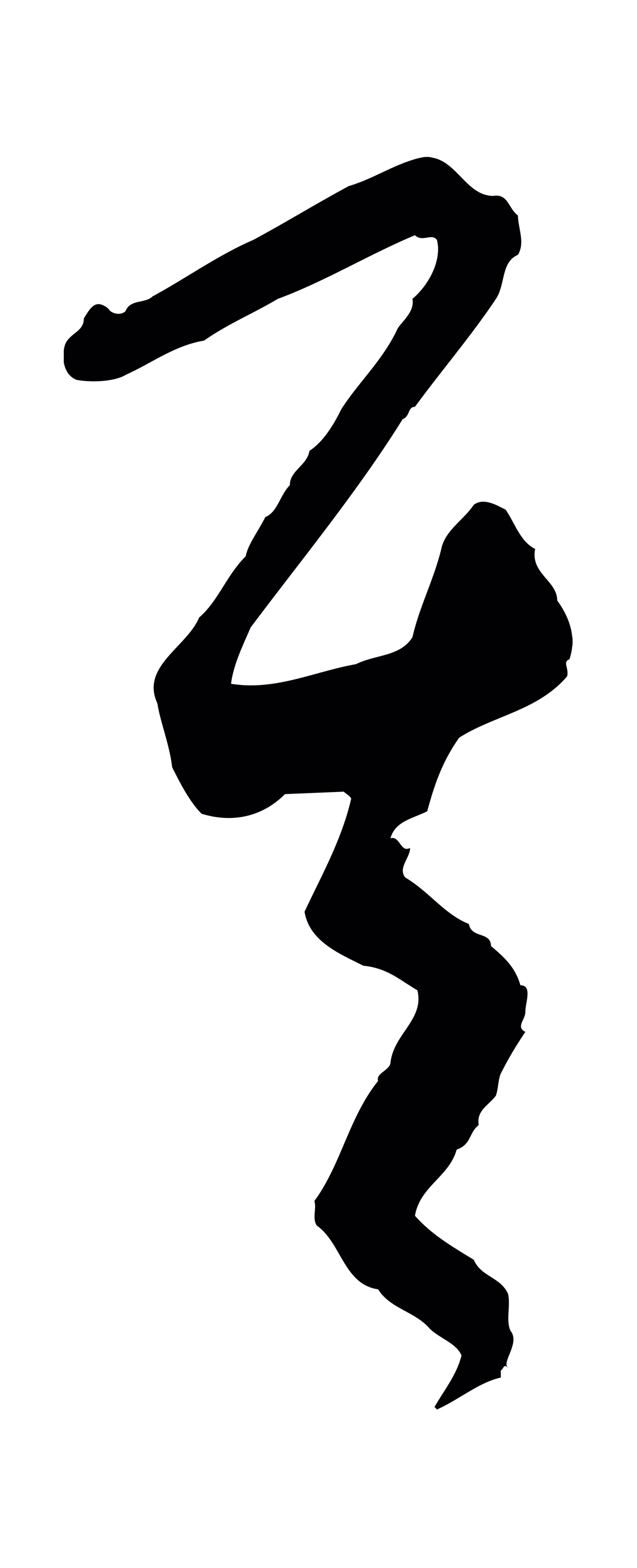 饶介「其」字书法图片