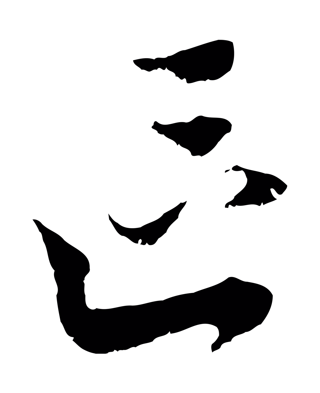 黄溍「區」字书法图片