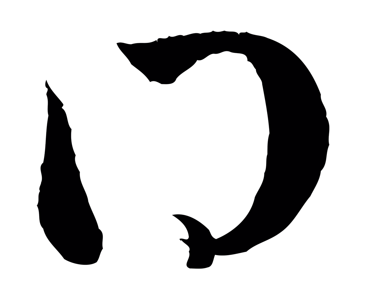 赵孟頫「得」字书法图片