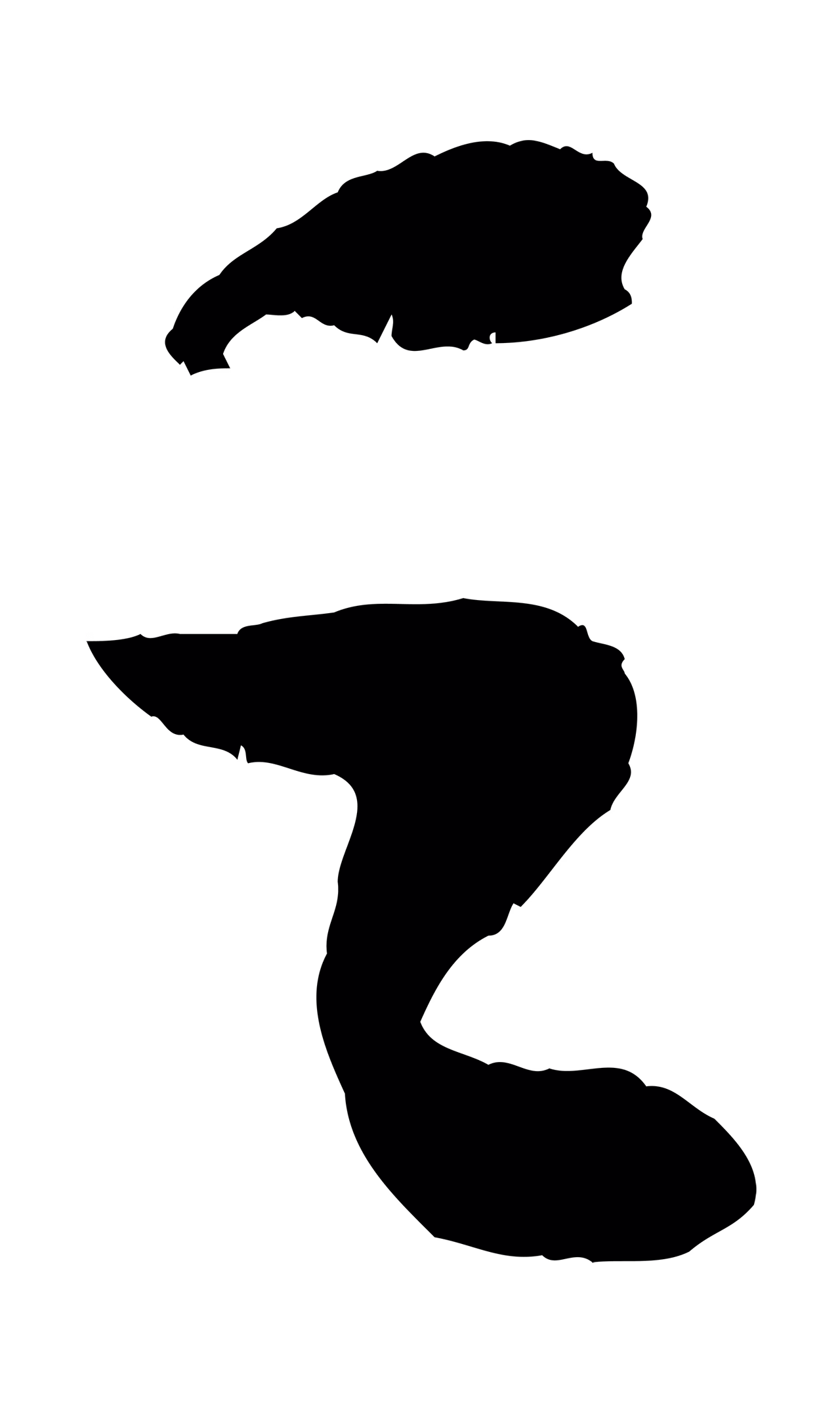 苏轼「之」字书法图片