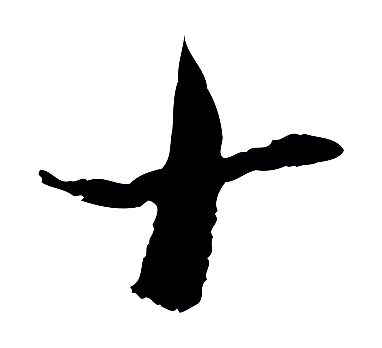 苏轼「十」字书法图片