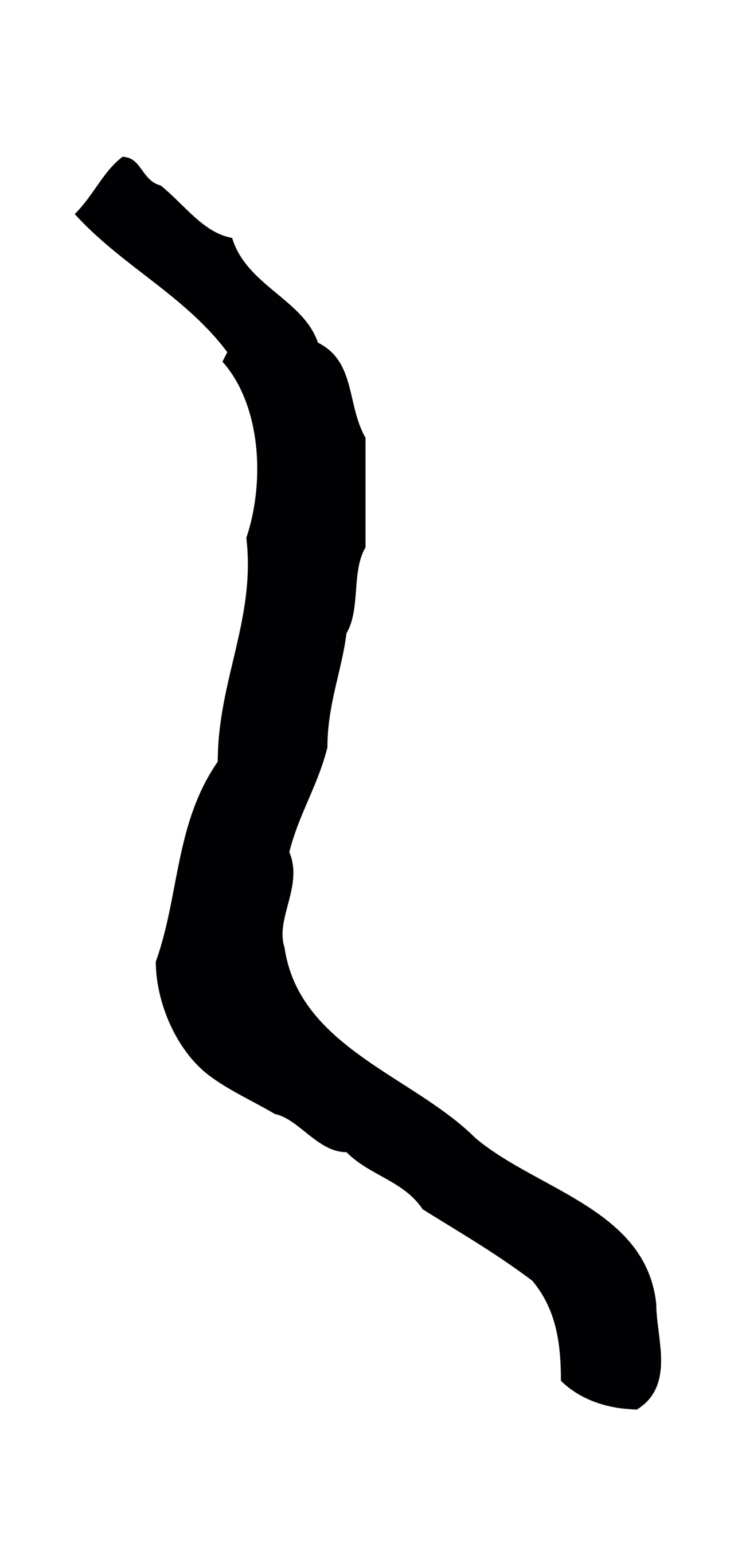 孙过庭「之」字书法图片