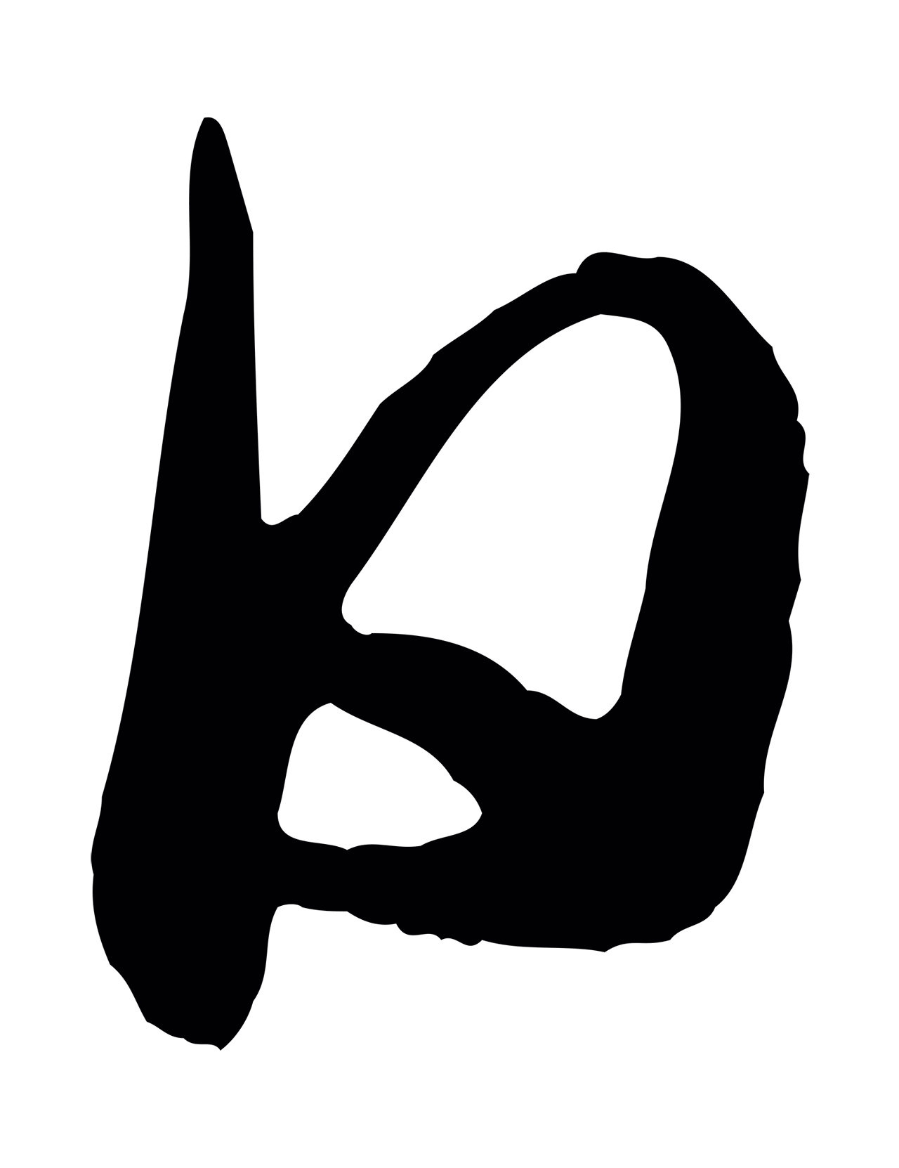 赵孟頫「日」字书法图片