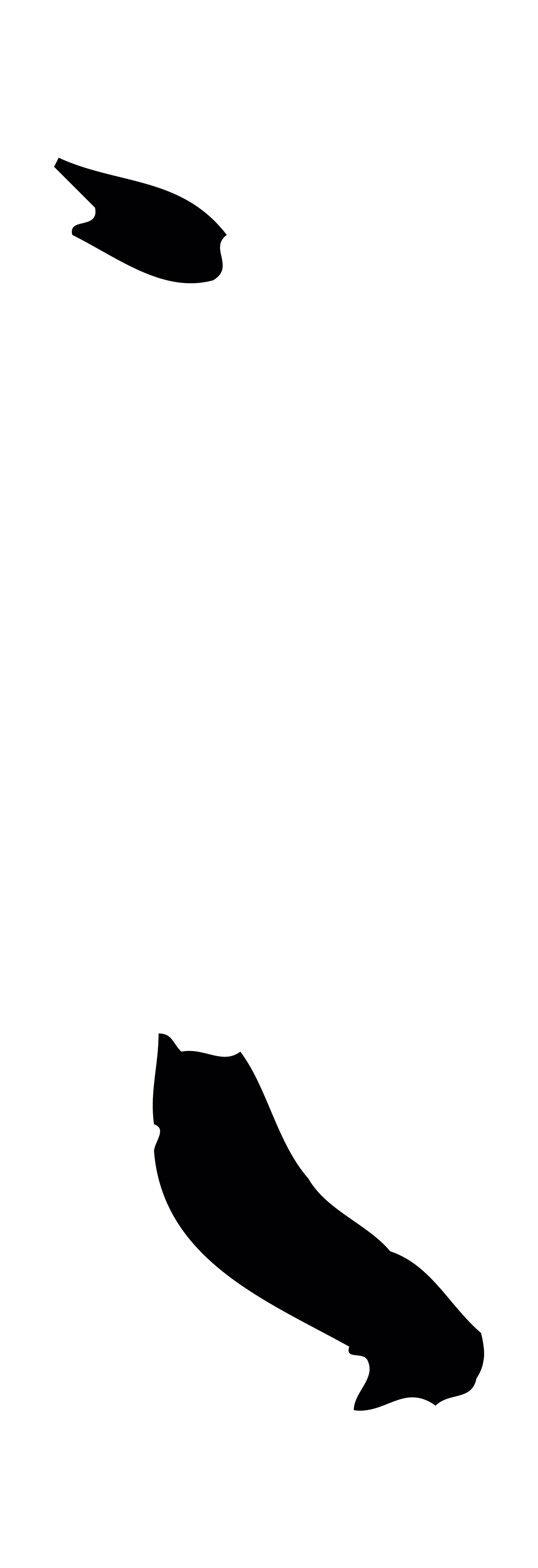 孙过庭「之」字书法图片
