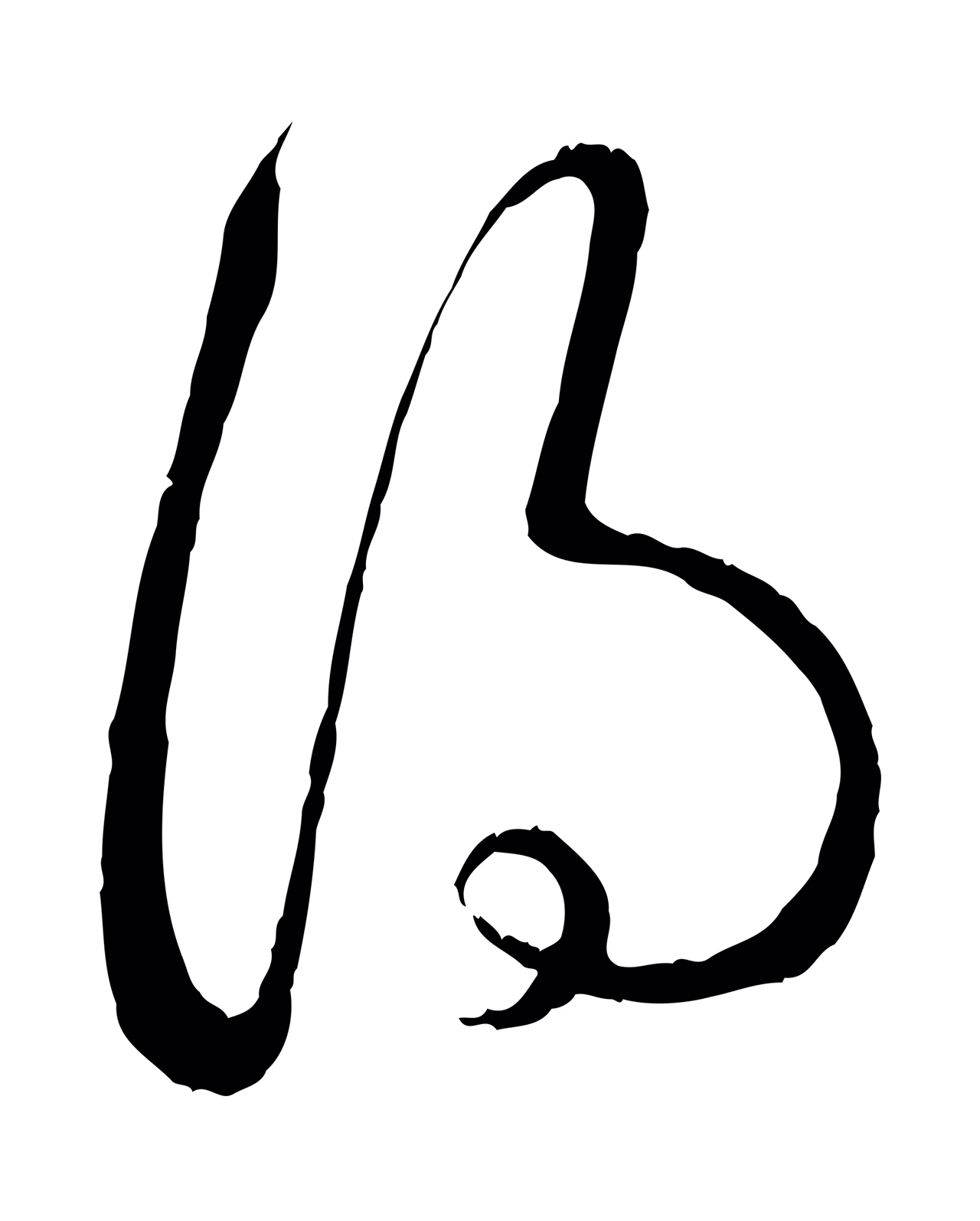 弘历「得」字书法图片