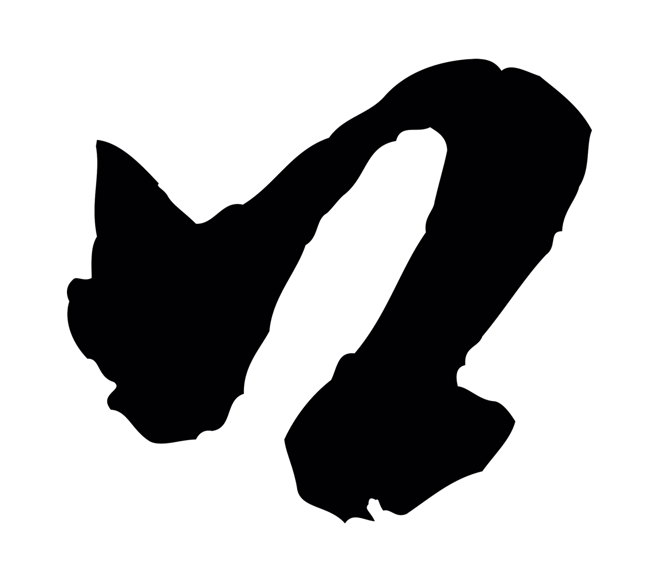 米芾「口」字书法图片
