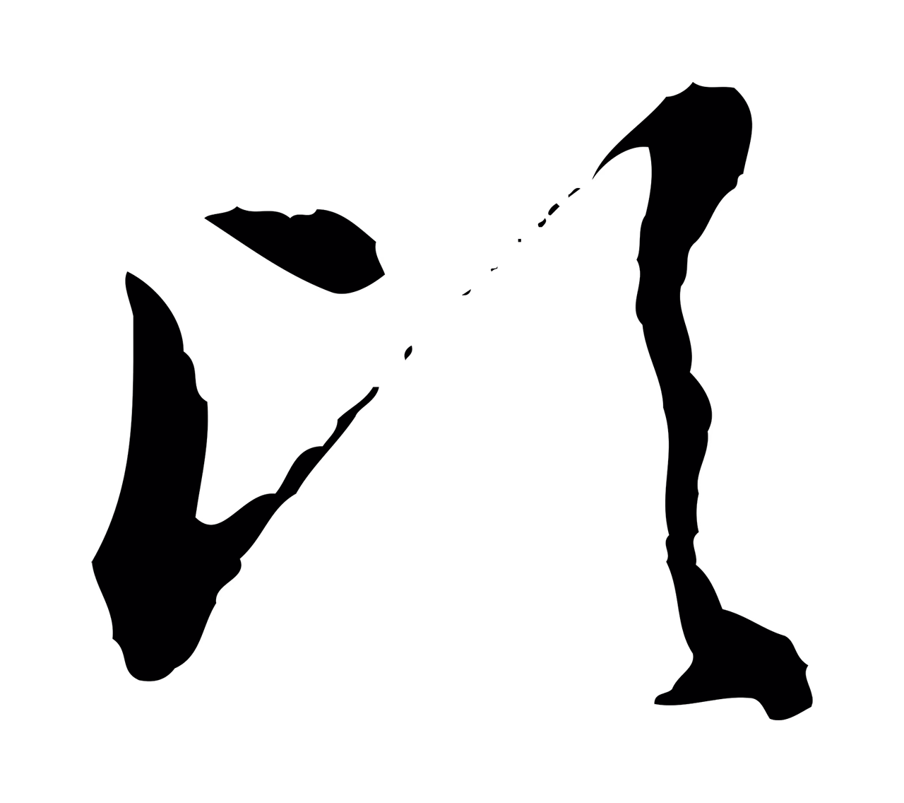 文彭「頃」字书法图片