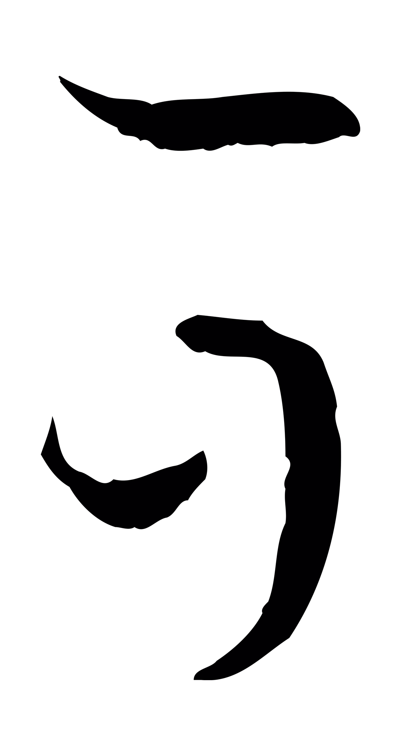 孙过庭「可」字书法图片