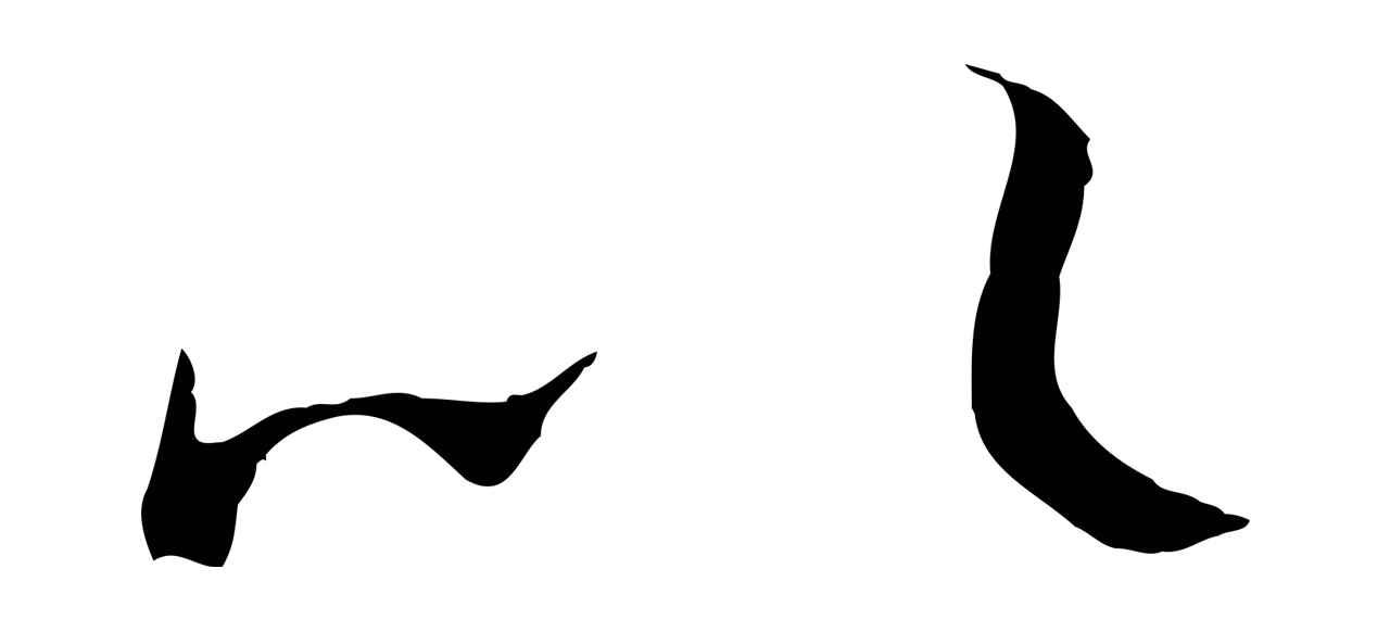 褚遂良「以」字书法图片