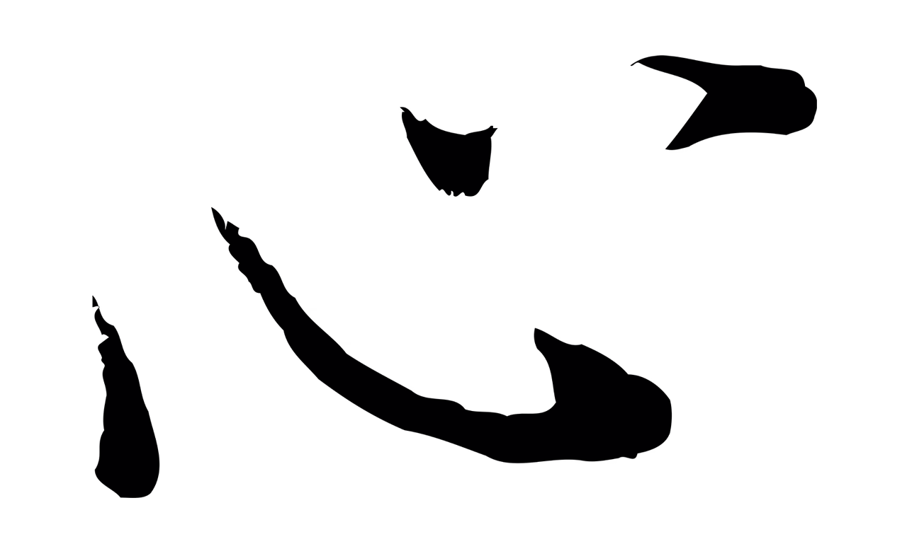 董其昌「心」字书法图片