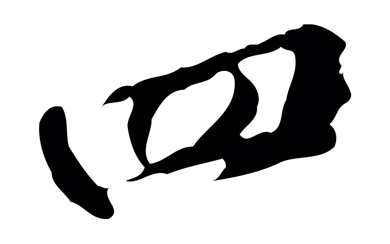 吴宽「四」字书法图片