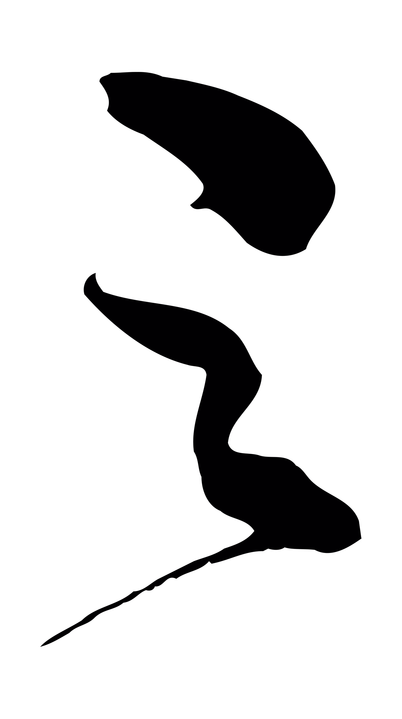 俞贞木「之」字书法图片