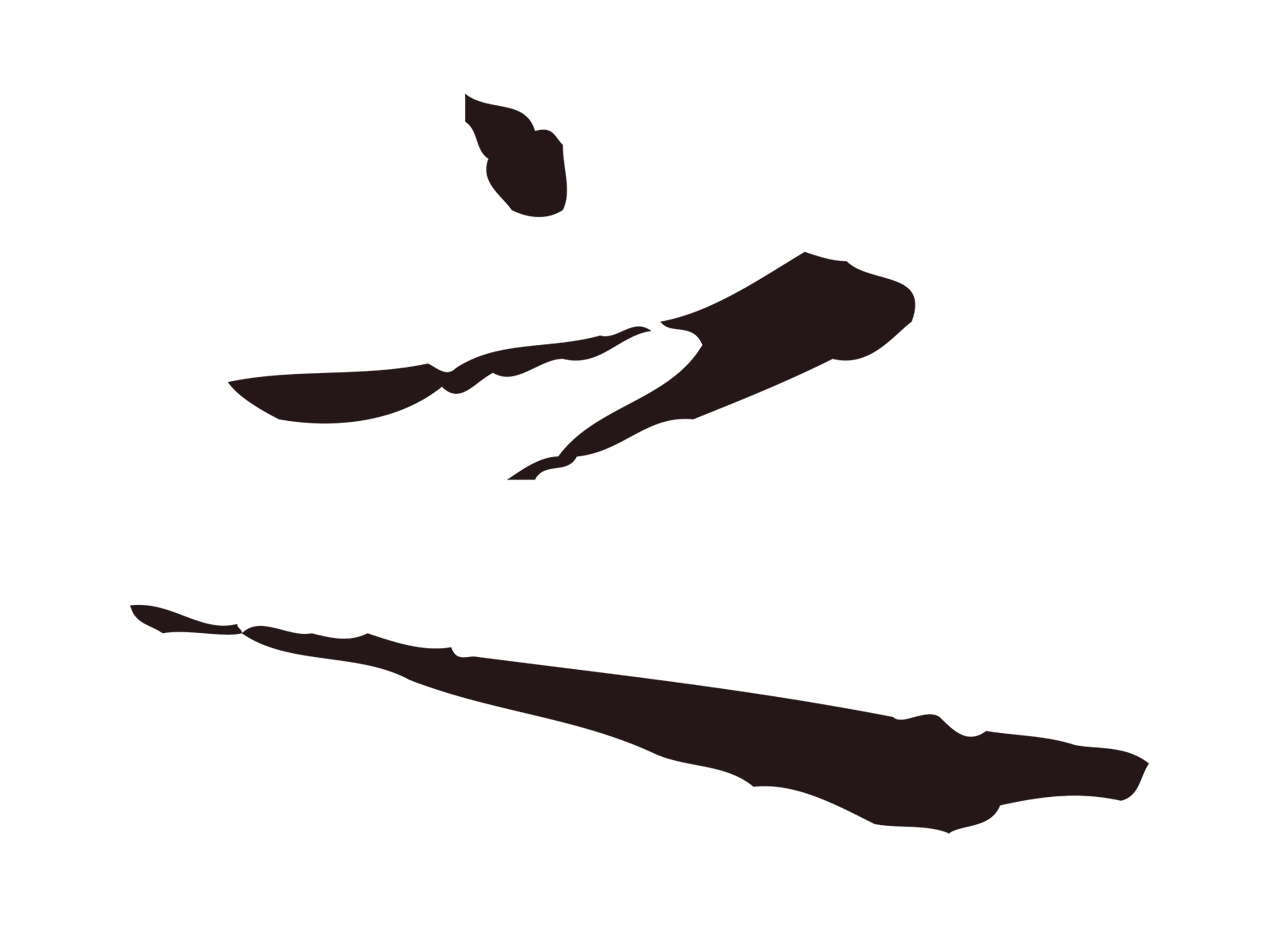 俞和「之」字书法图片