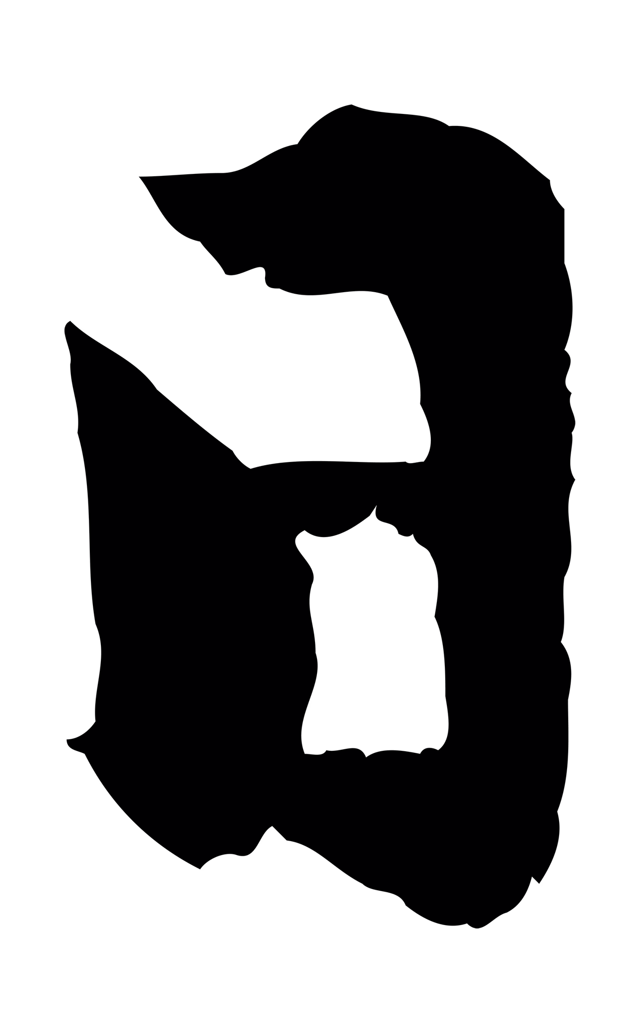 赵孟頫「日」字书法图片