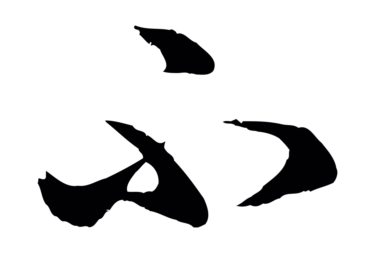 赵孟頫「不」字书法图片