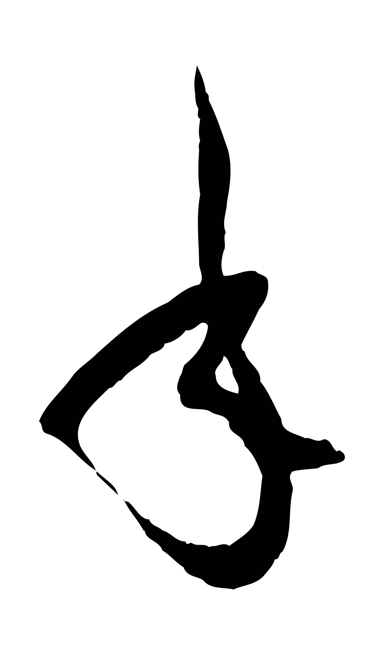 孙过庭「年」字书法图片