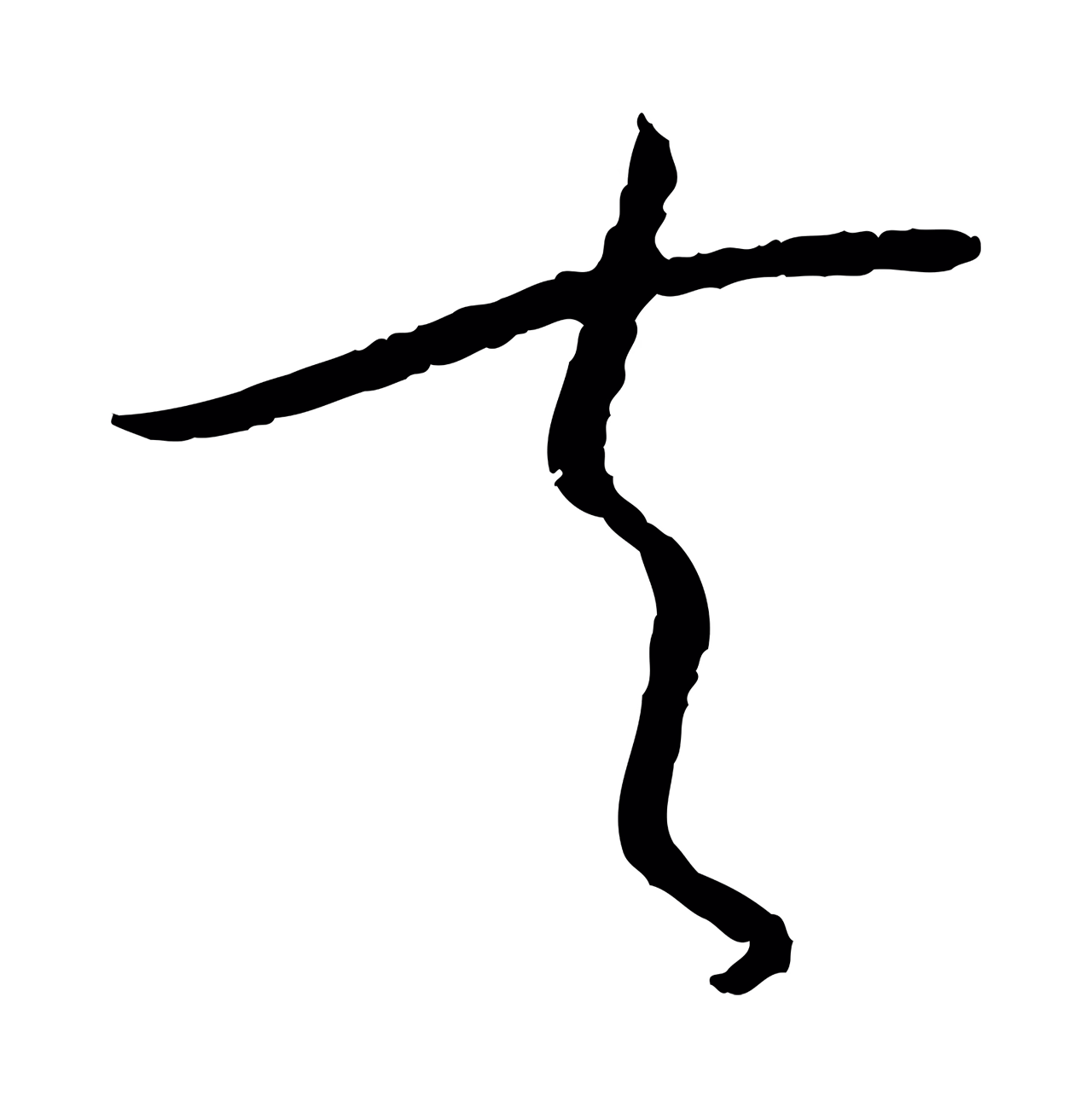 孙过庭「夫」字书法图片
