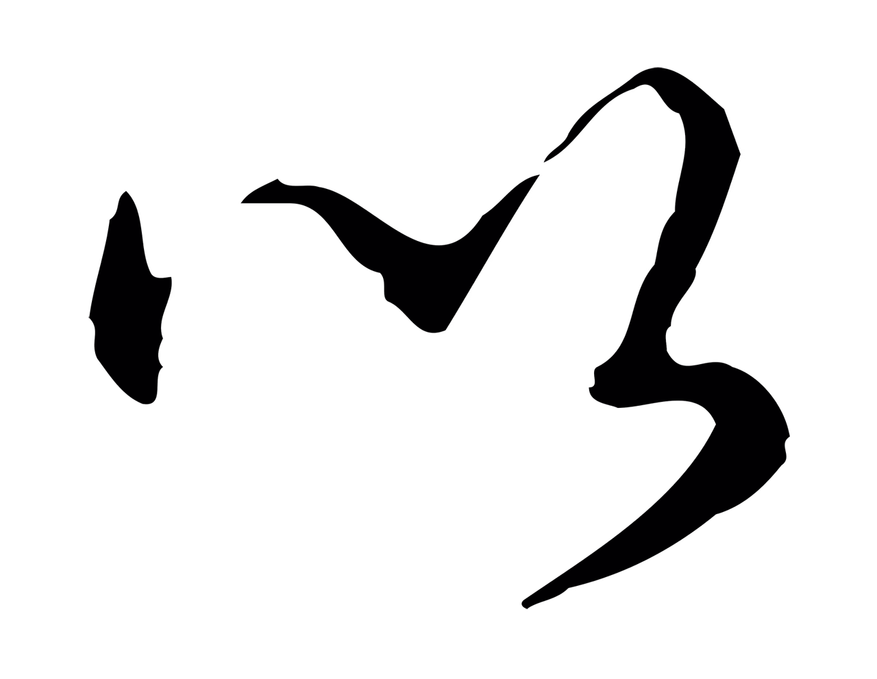 弘历「以」字书法图片