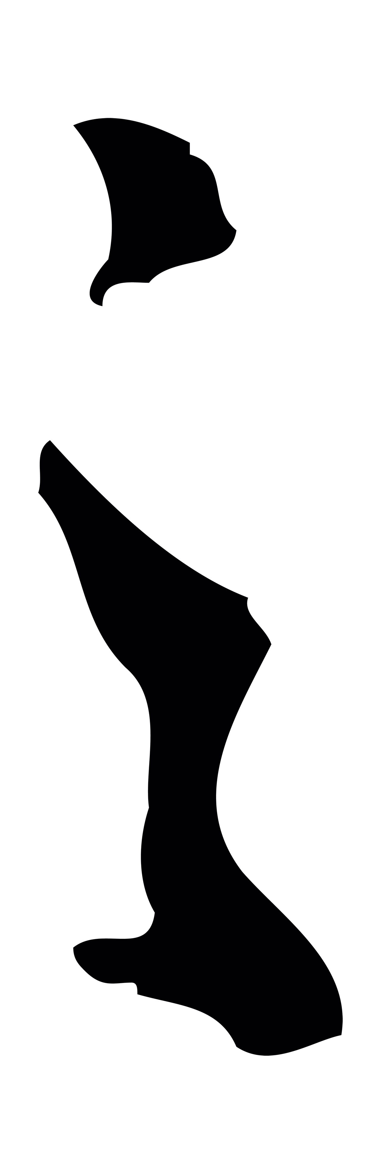王穉登「之」字书法图片