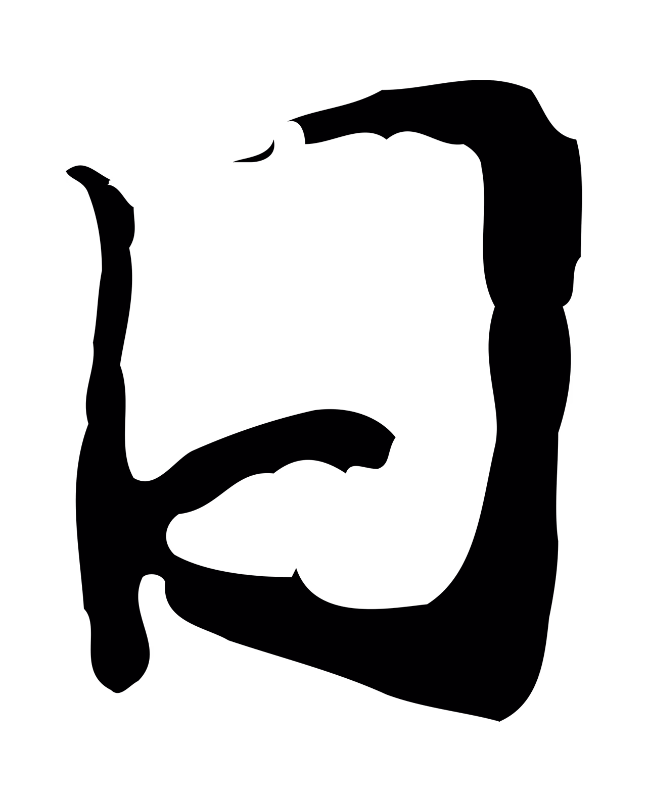 管道昇「日」字书法图片