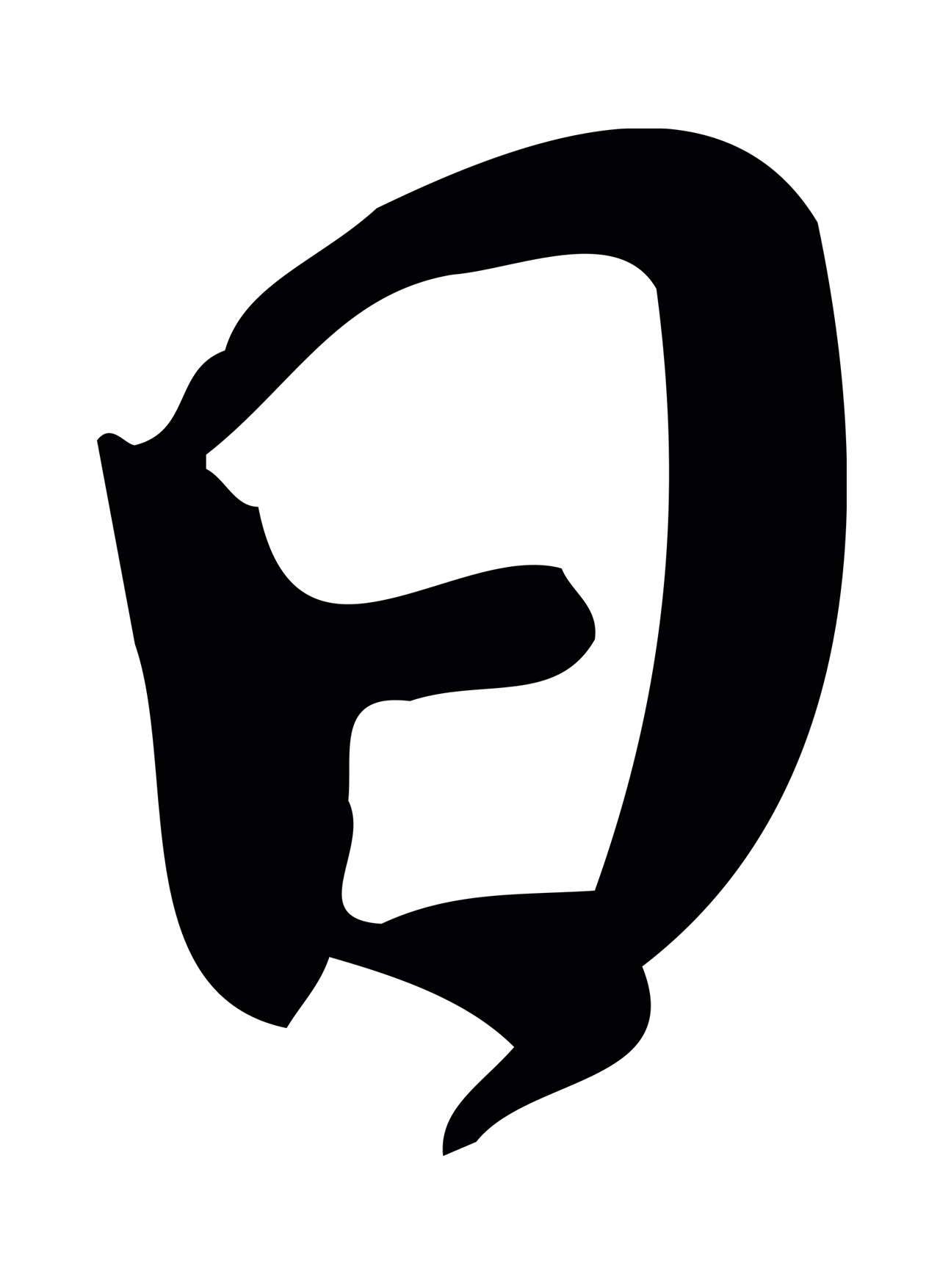赵孟頫「日」字书法图片