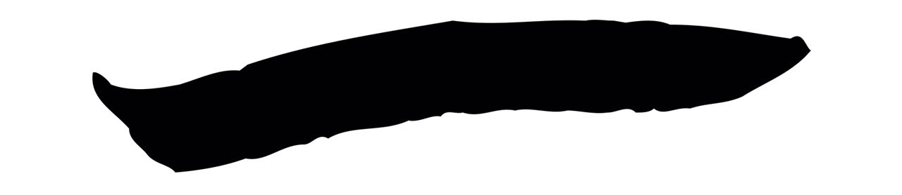 范成大「一」字书法图片
