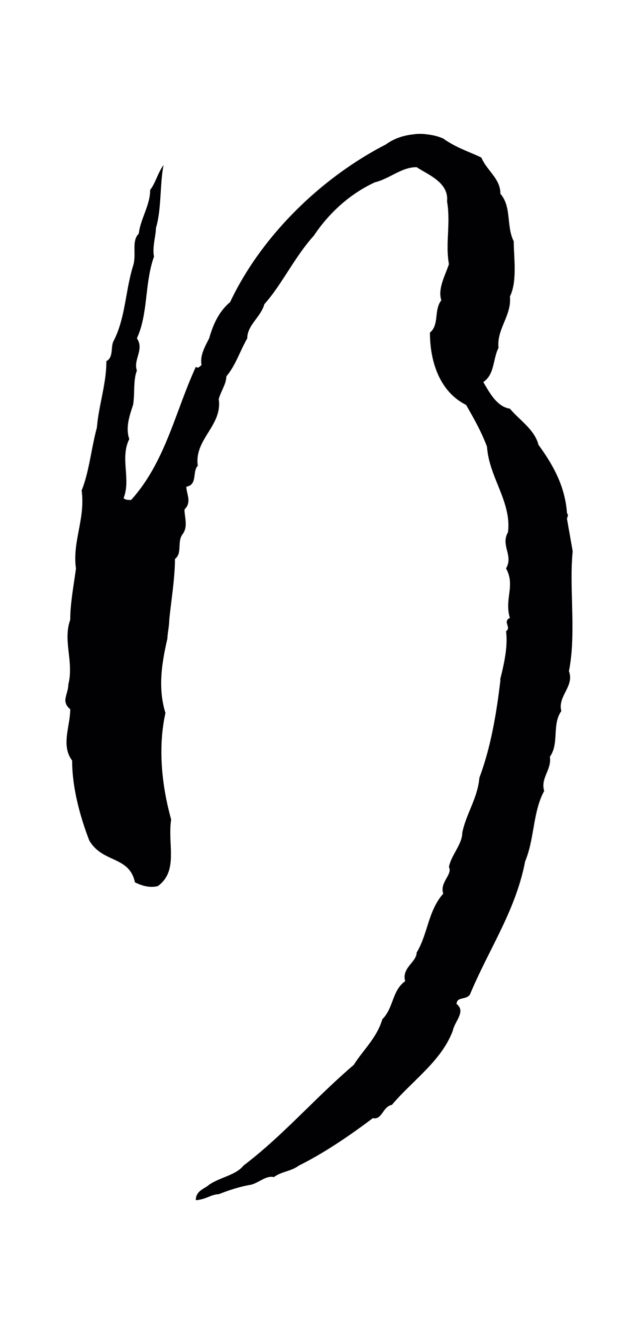 孙过庭「行」字书法图片