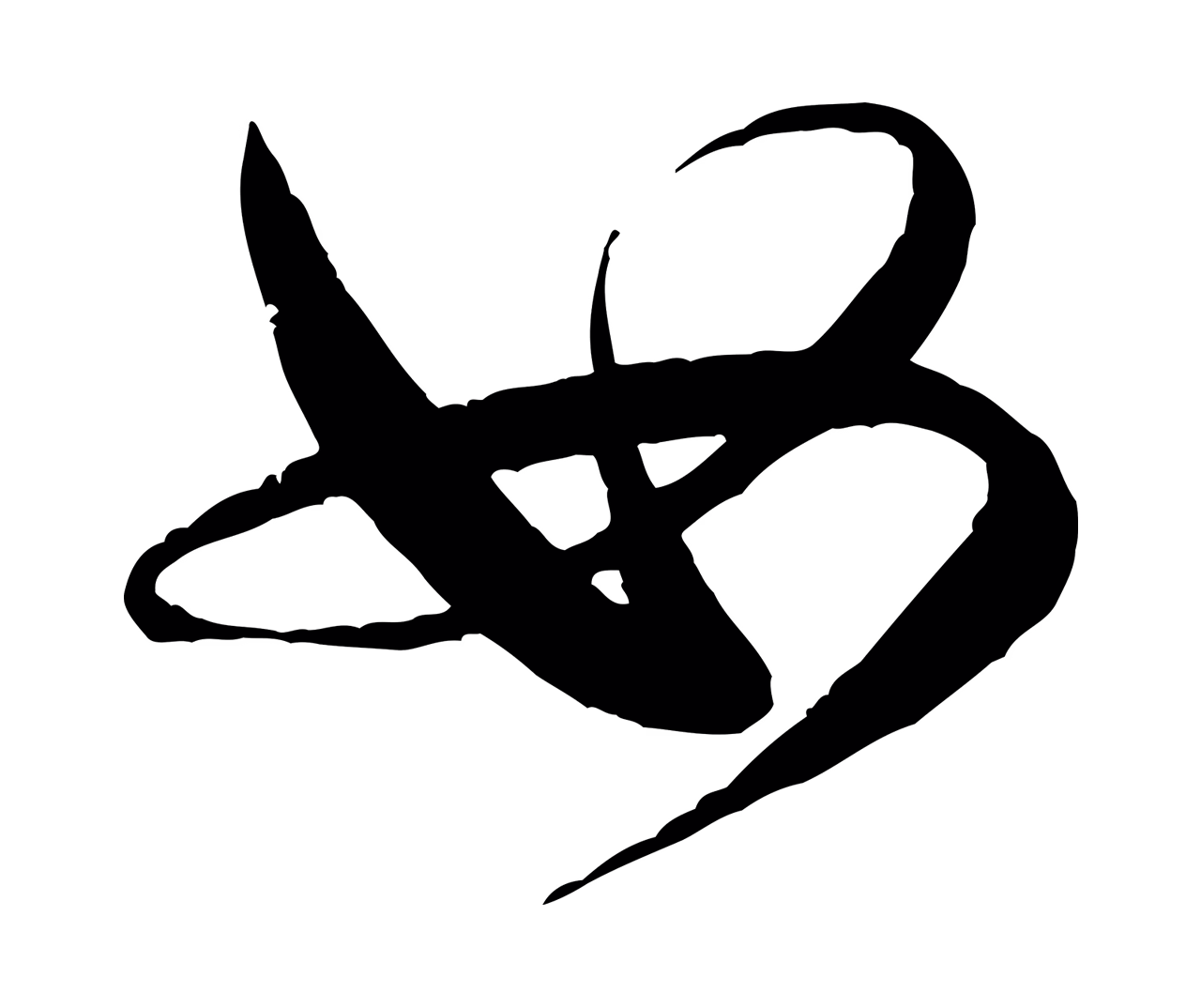 米芾「如」字书法图片