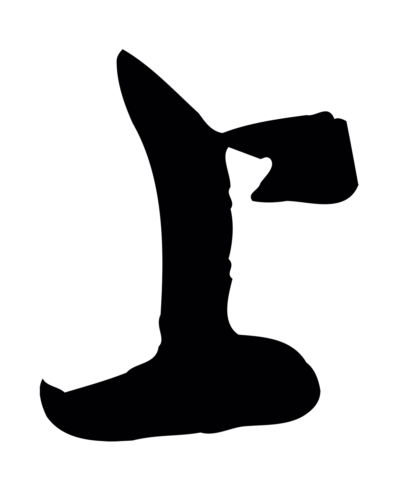 吴说「上」字书法图片