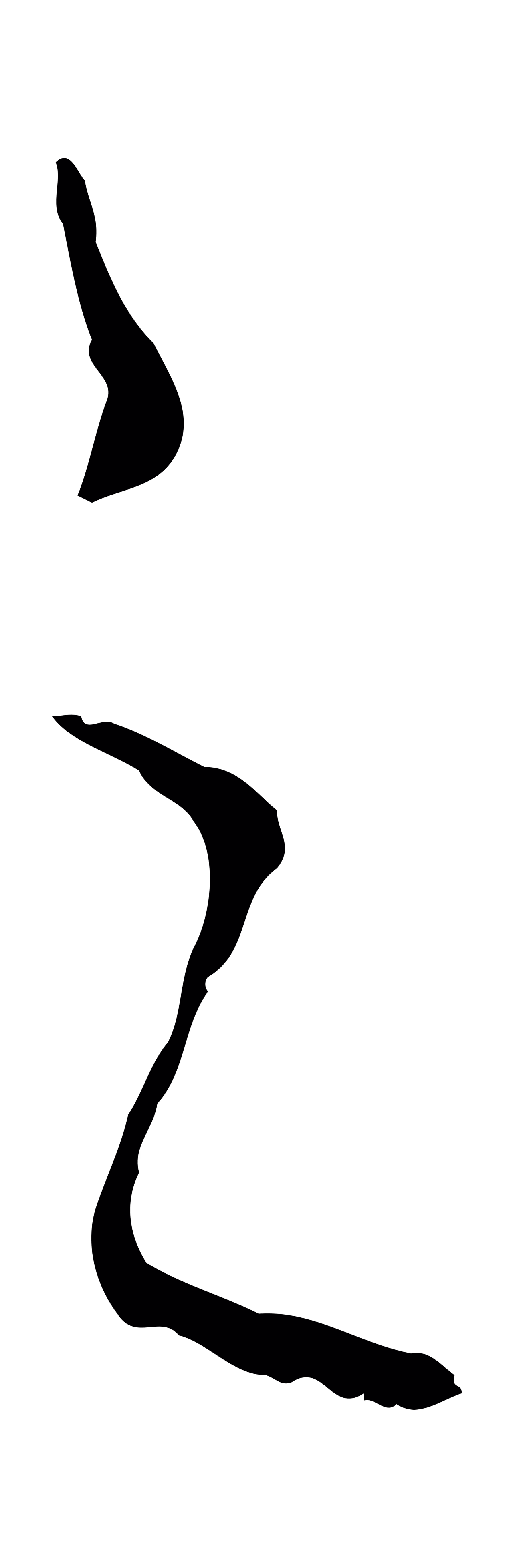 饶介「之」字书法图片