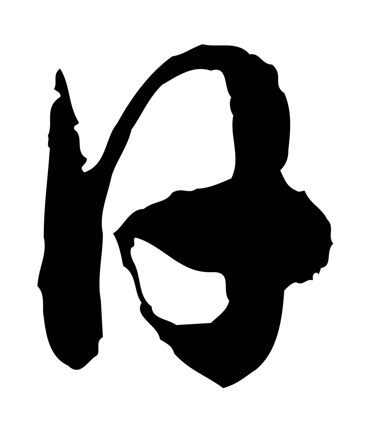 赵构「日」字书法图片