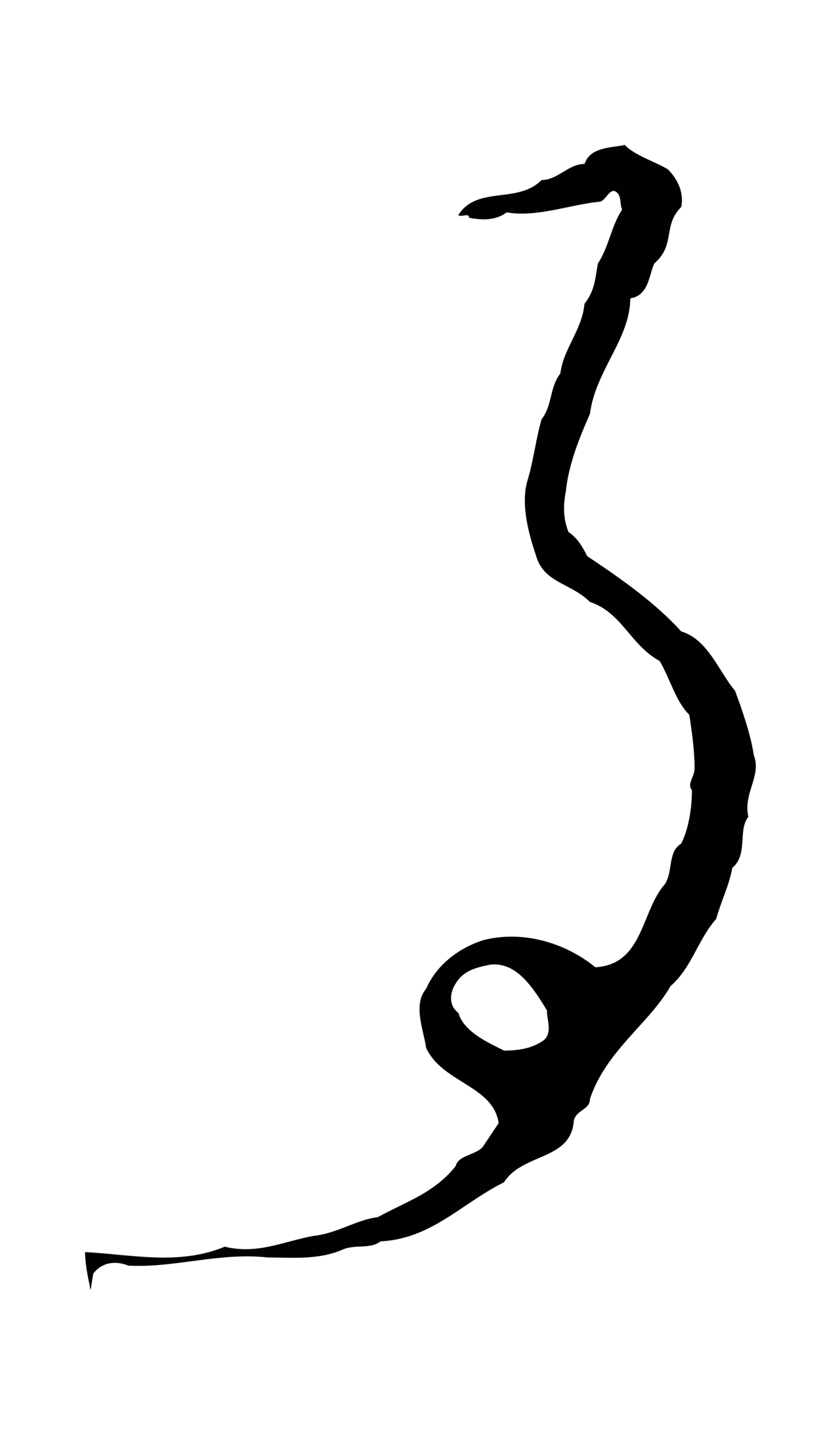 饶介「過」字书法图片