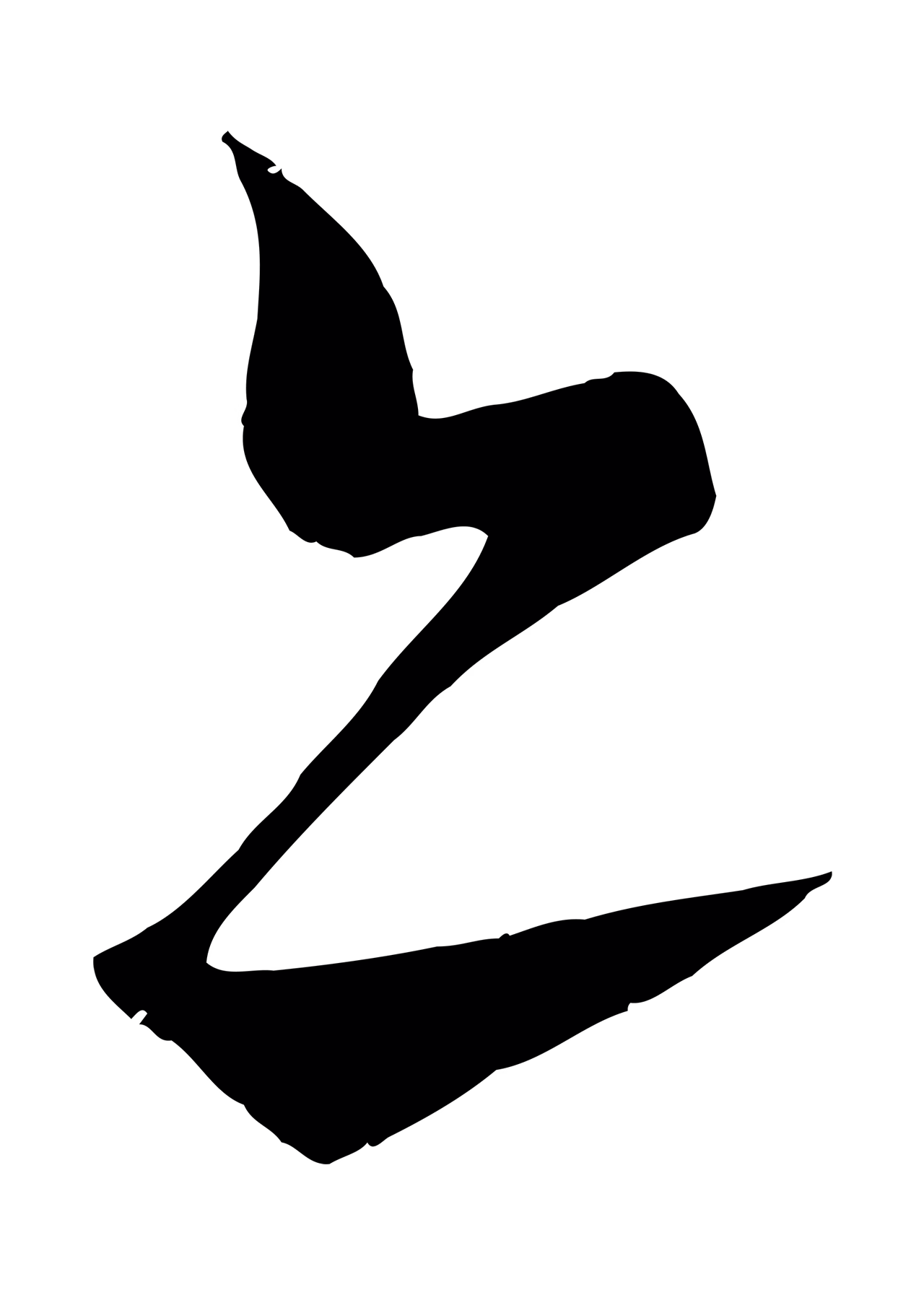 蔡襄「亦」字书法图片