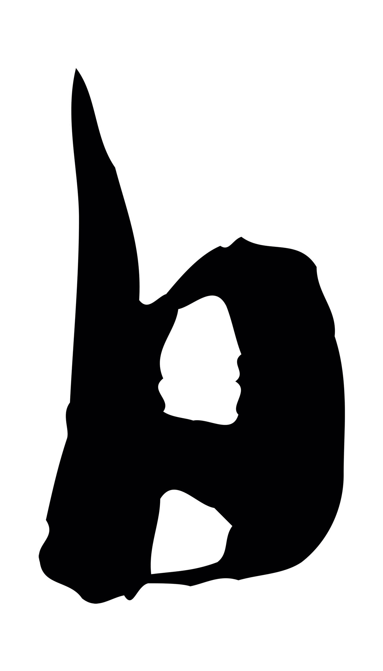 赵孟頫「日」字书法图片